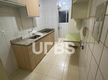 Apartamento de 2 quartos, Goiânia · APARTAMENTO 74MT 2 QUARTOS SENDO 1 SUITE SETOR VILA MARIA JOSE