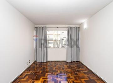 Apartamento · 56m² · 2 Quartos · Apartamento para Locação na SQS 416 Bloco E | Asa Sul | 56m2 | 2 Quartos