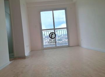 Apartamento · 53m² · 2 Quartos · 1 Vaga · Apartamento à venda - na Vila Formosa