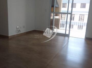 Apartamento · 70m² · 2 Quartos · 1 Vaga · Apartamento para locação - Bairro Centro - São Caetano do Sul