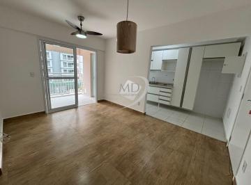 Apartamento · 70m² · 2 Quartos · 1 Vaga · Apartamento para locação - Bairro Centro - São Caetano do Sul