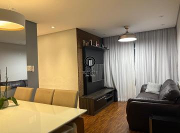 Apartamento · 55m² · 2 Quartos · 1 Vaga · Apartamento à venda - na Vila Formosa