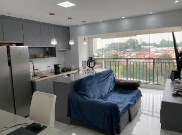 Apartamento · 45m² · 2 Quartos · 1 Vaga · Apartamento à venda - na Vila Formosa