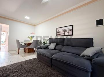 Casa · 117m² · 2 Quartos · 2 Vagas · Casa térrea à venda no Quinta dos Vinhedos – Bragança Paulista