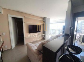 Apartamento · 47m² · 1 Quarto · 1 Vaga · Apartamento à Venda porteira fechadana Vila Madalena | 47 m² | 1 Dormitório | 1 Suíte | 1 Vaga