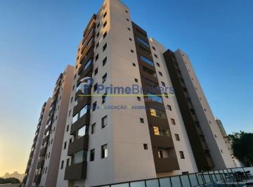 Apartamento · 56m² · 2 Quartos · 2 Vagas · apartamento para locação, com 2 dormitórios, sendo 1 suíte, 2 banheiros e 2 vagas de garagem.