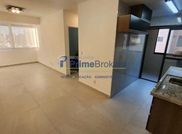 Apartamento · 56m² · 2 Quartos · 2 Vagas · apartamento para locação, com 2 dormitórios, sendo 1 suíte, 2 banheiros e 2 vagas de garagem.