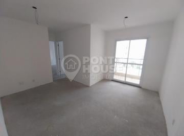 Apartamento · 51m² · 2 Quartos · 1 Vaga · Apartamento à venda a 600 metros do Metrô Conceição 2 dormitórios, lazer, 1 vaga