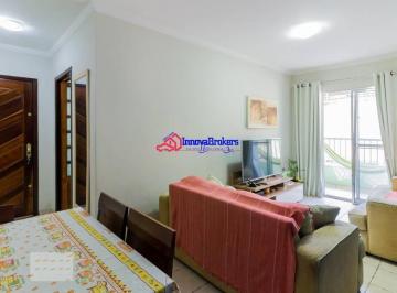 3a6415bdec146e6ee45bfa4b20f53d35db1a9668 · Apartamento com 2 dormitórios para alugar, 70 m² por R$ 1.960,00/mês - Cocaia - Guarulhos/SP