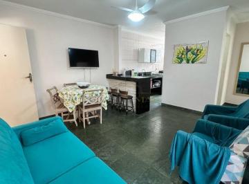 Apartamento · 51m² · 2 Quartos · 1 Vaga · APARTAMENTO COM 2 QUARTOS (1 SUÍTE) EM UBATUBA