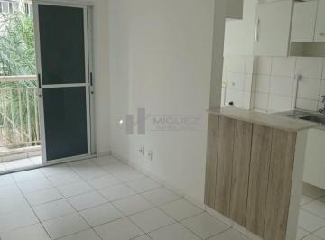 Apartamento · 48m² · 2 Quartos · Apartamento para locação com 2 quartos, Infraestrutura total de lazer em uma localização privilegiad