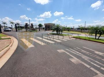 Casa · 250m² · 3 Quartos · 4 Vagas · Casa à Vendas, Condomínio Residencial Quinta da Mata, 03 Quarto Suítes, 151,80m², R$ 1.250.000,00
