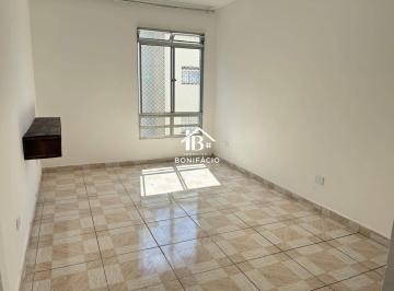 fc1fd8725d4c1ebabb41efe89b5dfb1469b71c4e · Apartamento com 2 dormitórios para alugar, 44 m² por R$ 1.485,00/mês - Itaim Paulista - São Paulo/SP