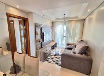Apartamento · 63m² · 3 Quartos · 1 Vaga · Apartamento à venda, 3 quartos Novo Homero Thon em Santo André/SP 