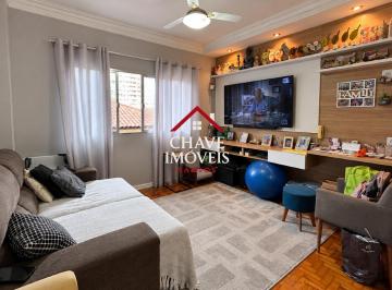 Apartamento · 77m² · 2 Quartos · 1 Vaga · Apartamento à venda no Centro de São Vicente