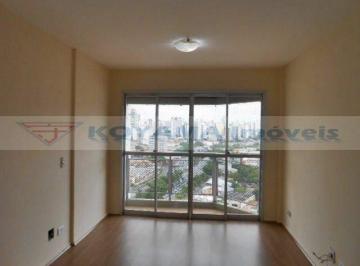Apartamento · 73m² · 3 Quartos · 1 Vaga · Apartamento com 3 dormitórios para alugar, 73m² - Bosque da Saúde - São Paulo/SP