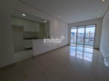Apartamento · 147m² · 2 Quartos · 2 Vagas · Apartamento 2 dormitórios para locação na Pompéia!