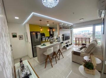 Apartamento · 49m² · 1 Quarto · 1 Vaga · Apartamento à venda no bairro Vila Mathias