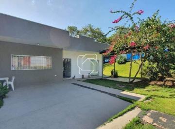 Casa · 110m² · 2 Quartos · 2 Vagas · Casa de Condomínio em Itu para aluguel Chácara Flórida - SP | 2 quartos Área total 365,70 m² - R$ 2.