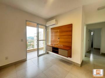 Sala · Apartamento (tipo - padrao) 2 dormitórios/suite, cozinha planejada, lazer, espaço gourmet, salão de