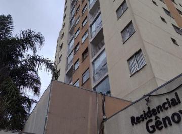 f5107f9f29d598480bc00f27f69b4dbad7d29356 · Apartamento com 2 dormitórios para alugar, 46 m² por R$ 2.600,00 - Freguesia do Ó - São Paulo/SP