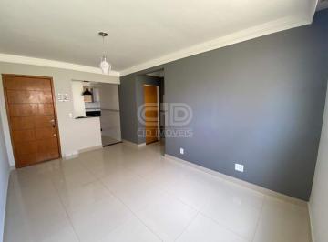 Apartamento · 46m² · 2 Quartos · 1 Vaga · Apartamento com 2 Quartos no Residencial Paiaguás
