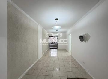 Apartamento · 65m² · 2 Quartos · 6 Vagas · APARTAMENTO COM 2 QUARTOS NO JOSÉ MENINO EM SANTOS