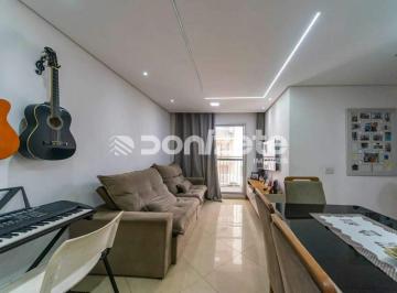 Apartamento · 64m² · 3 Quartos · 1 Vaga · Apartamento residencial de 67 m² à venda na Vila Homero Thon, Santo André