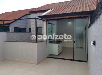 Apartamento · 110m² · 2 Quartos · 1 Vaga · Apartamento residencial de 110 m² para alugar no Bairro Bangu, em Santo André