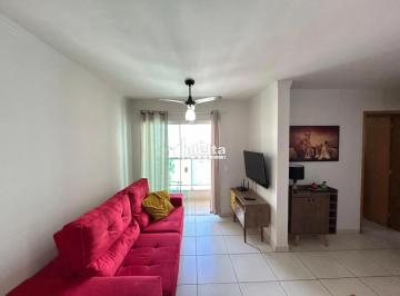 Apartamento · 58m² · 2 Quartos · Apartamento com 2 quartos disponível para locação no bairro Presidente Roosevelt em Uberlândia-MG