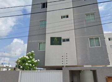 Apartamento · 46m² · 2 Quartos · 1 Vaga · Apartamento em Intermares, Cabedelo/PB