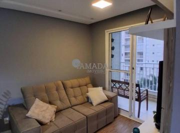 5d7364cbaeaf3576dd11c8bebbaf0c34a81b64a8 · Apartamento com 3 quartos sendo 1 suíte, 1 vaga à venda, 67 m² por R$ 555.000 - Guaiaúna - São Paulo