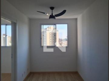 Apartamento · 35m² · 2 Quartos · Apartamento à Venda - Butantã, 2 Quartos, 35 m² - São Paulo