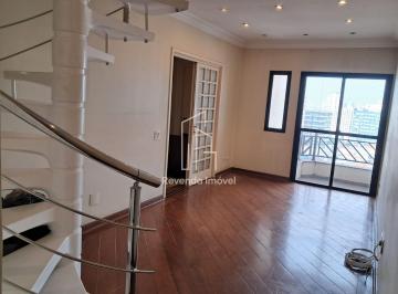 Apartamento · 132m² · 2 Quartos · 2 Vagas · Imperdível: Apartamento de 2 quartos com suíte e 2 vagas na Lapa, São Paulo - SP