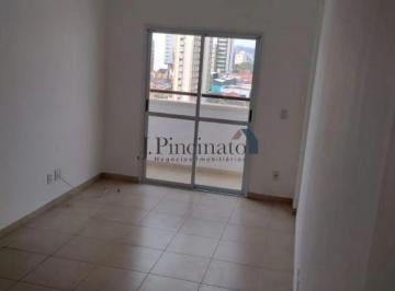 Apartamento · 65m² · 2 Quartos · 1 Vaga · APARTAMENTO COM 02 QUARTOS NO BAIRRO CENTRO- JUNDIAI/SP - CONDOMINIO SAINT JAIMES
