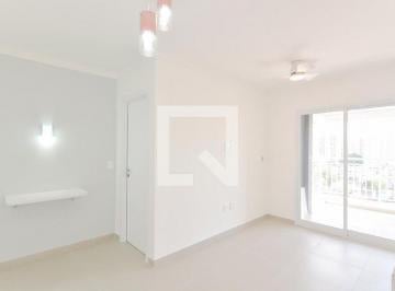 Apartamento · 45m² · 1 Quarto · 1 Vaga · Apartamento para Aluguel - Picanço, 1 Quarto,  45 m² - Guarulhos
