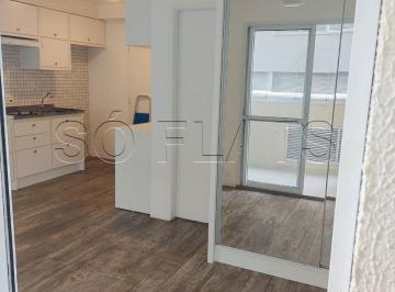 Apartamento · 33m² · 1 Quarto · 1 Vaga · Apartamento para alugar em Morumbi de 33.00m² com 1 Quarto, 1 Suite e 1 Garagem