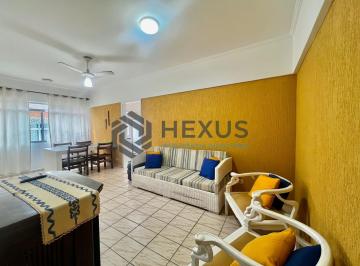 Foto · Apartamento de 2 dormitórios com vaga de garagem à venda na Praia das Astúrias