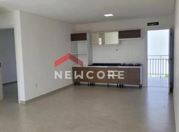 Apartamento · 71m² · 2 Quartos · 1 Vaga · Apartamento em Rua Carlos Neitzel - Jardim Los Angeles - Barra Velha/SC