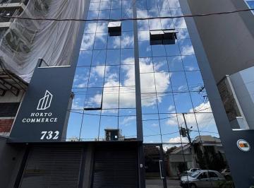 Imagem 1 · Conjunto Comercial-Sala para venda em Horto, Ipatinga