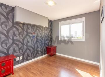 Apartamento · 110m² · 2 Quartos · 2 Vagas · Apartamento à Venda no Luzes da Mooca | 2 Suítes, Varanda Gourmet, 2 Vagas e Lazer de Clube