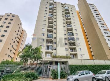 Apartamento · 74m² · 2 Quartos · 2 Vagas · "Oportunidade na Vila Andrade: Apto 74m², 2 Quartos, 2 banheiros, ar-condicionado"