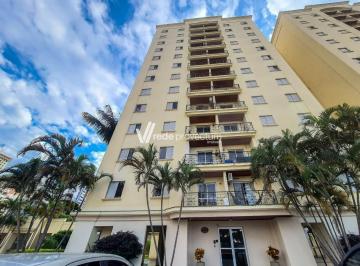 0 · apartamento à venda em Mansões Santo Antônio