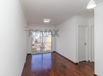 Apartamento · 46m² · 1 Quarto · 1 Vaga · Apartamento a venda de 46m2, 1 dormitório, 1 vaga de garagem, andar alto e vista livre, Mirandópolis