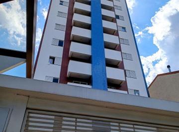 Apartamento de 1 quarto, Cascavel · SUÍTE NO CENTRO DE CASCAVEL EDIFÍCIO PORTO CRUZ