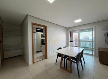 Apartamento · 78m² · 2 Quartos · 1 Vaga · ALUGUEL - 2 QUARTOS - ART LIFE DESIGN
