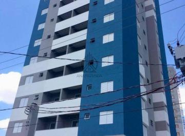Apartamento · 73m² · 2 Quartos · 1 Vaga · Apartamento para venda em Parque São Luís de 73.00m² com 2 Quartos, 1 Suite e 1 Garagem