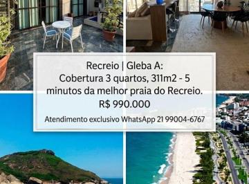 Apartamento de 3 quartos, Rio de Janeiro · Recreio|Gleba A : Cobertura 3 quartos, 311m2 - 5 minutos da melhor praia do recreio.
