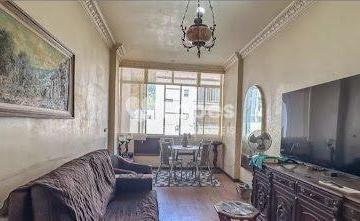 Foto 1 · Apartamento em Laranjeiras, Rio de Janeiro