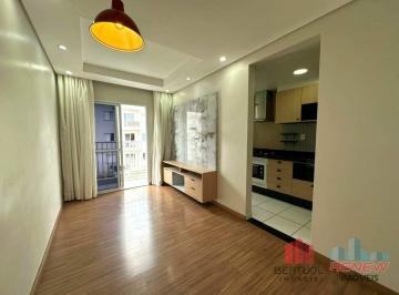 Apartamento · 58m² · 2 Quartos · 2 Vagas · Apartamento no Condominio Vienna I em Vinhedo